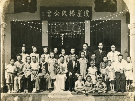 Yeye and 99 wedding.jpg